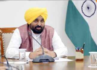 Punjab