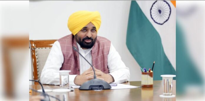 Punjab