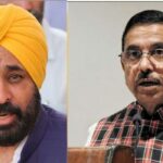 Punjab Ration Scheme