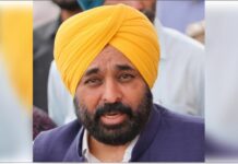 Aam Aadmi Party