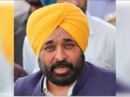 Aam Aadmi Party
