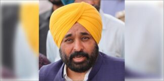 Aam Aadmi Party