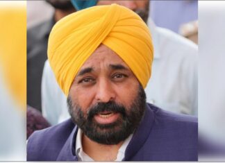 Aam Aadmi Party