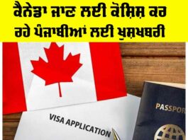 Canada News