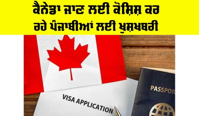 Canada News