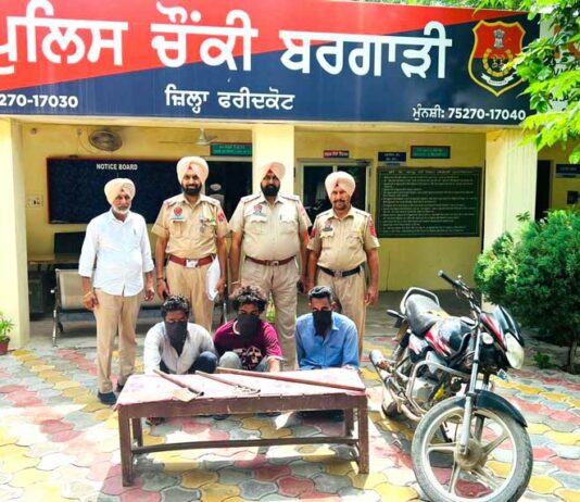 Crime-News-Punjab