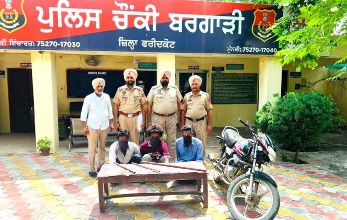 Crime-News-Punjab
