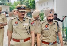 Punjab Police