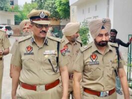 Punjab Police