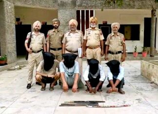 Faridkot Crime News