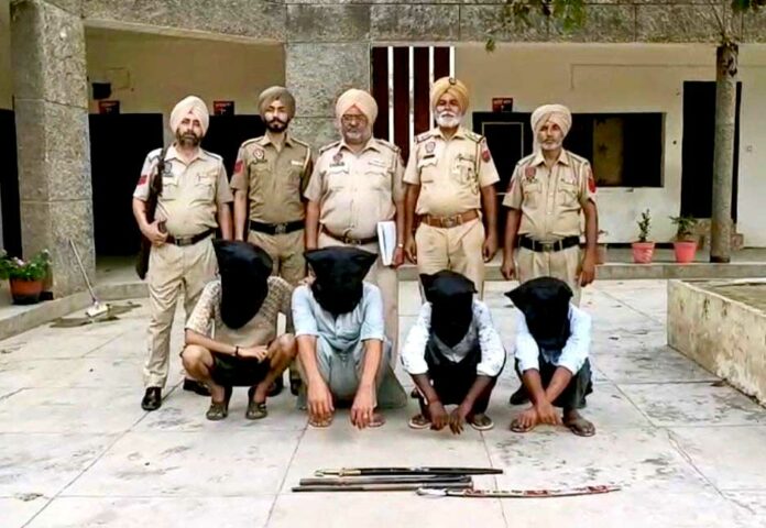 Faridkot Crime News