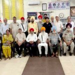 Faridkot News