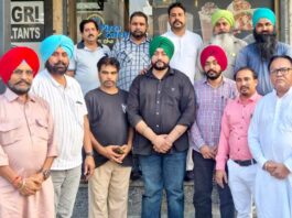 Faridkot-News