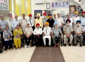 Faridkot News