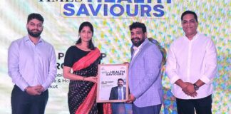 Faridkot News