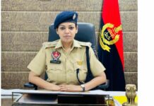 Faridkot Police