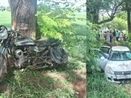 Faridkot Road Accident