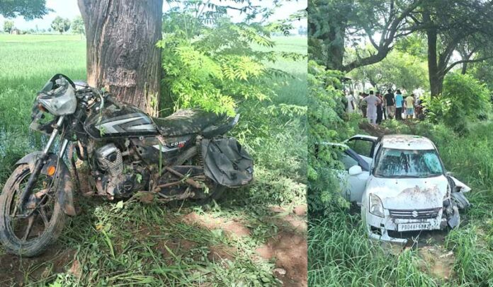 Faridkot Road Accident