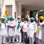 Farmers Protest Punjab