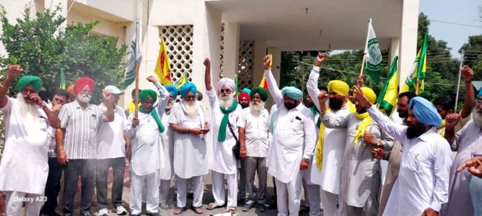 Farmers Protest Punjab