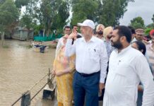 Fazilka Flood News