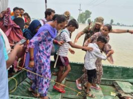 Flood Affected Areas Punjab