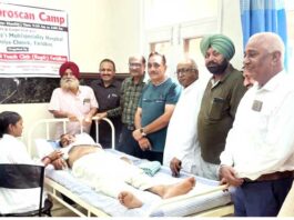Free Fibroscan Camp