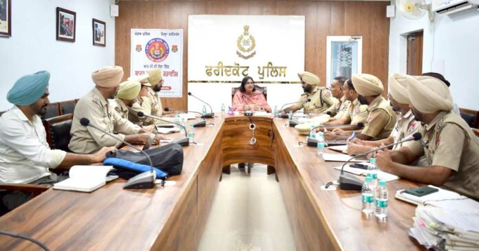 Faridkot News