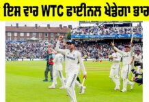 India Test Series 2025