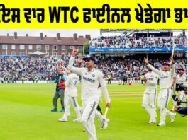 India Test Series 2025