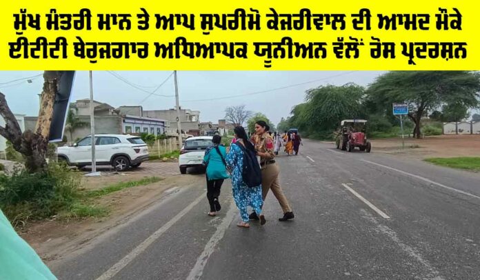 Jalalabad-News