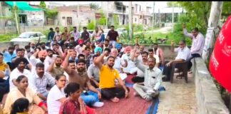 Jalalabad Protest
