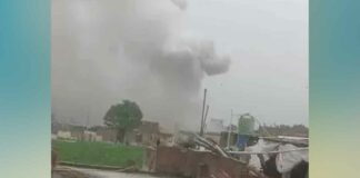 Lucknow Firecracker Factory Blast