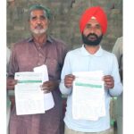 MGNREGA News