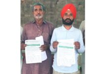MGNREGA News