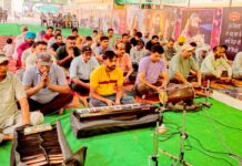 MSG Bhandara Month