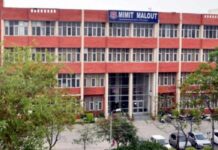 Malout News
