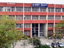 Malout News