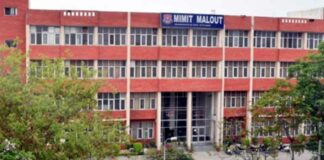 Malout News