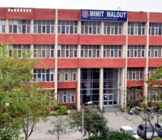 Malout News