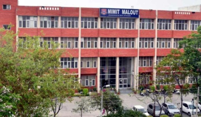 Malout News
