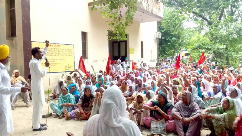 NREGA Workers Protest