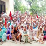 NREGA Workers Protest