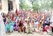 NREGA Workers Protest