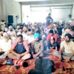 Naam-Charcha