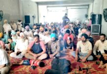 Naam-Charcha