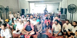 Naam-Charcha