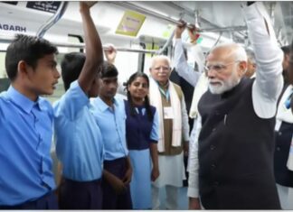 PM Modi