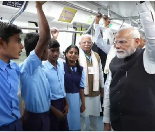 PM Modi
