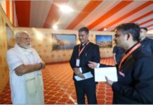 PM Modi